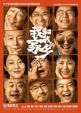 在线观看网址av